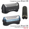 Сетка и режущий блок Braun 11B