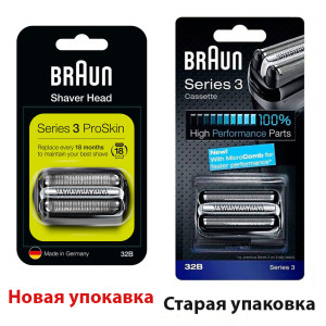 Оригинал блистер сетка Braun 32B для Series 3
