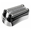 Сетка и режущий блок Braun 32S Сетка и режущий блок Braun 32S