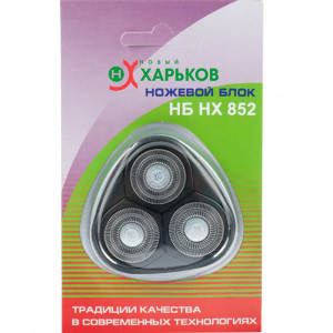 Ножевой блок НБ Х852