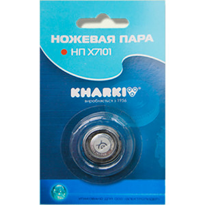 Ножевая пара НП Х 7101 Ножевая пара НП Х 7101