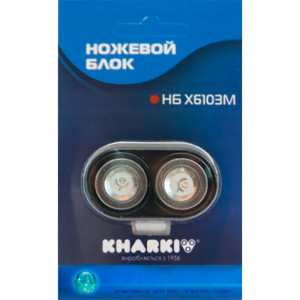 Ножевой блок НБ Х6103М