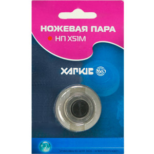 Ножевая пара НХ 51М Ножевая пара НХ 51М
