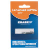 Запасная щетка ЭГ17