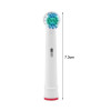 Детская насадка Oral-B
