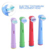 Насадка Oral B Stages
